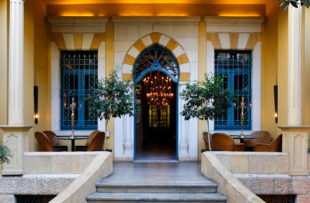 4.HOTEL ALBERGO BEIRUT. Entrée Al Dente