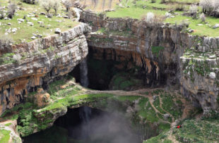 The falls with their natural land bridges are a major tourist attraction and speleological destination.